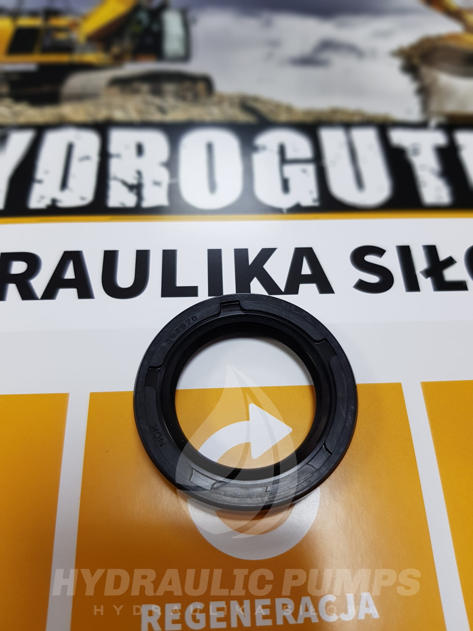 Hytrol SA-054923-B191 | 1.7