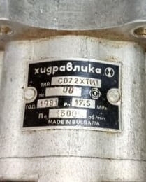 Pompa hydrauliczna zębata Caproni C072XTM  CO72XTM