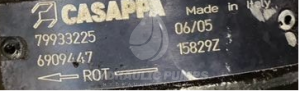 Komplet zestaw uszczelnień do pompy hydraulicznej pomp hydraulicznych Casappa  79933225  6909447  15829Z  